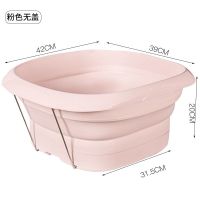 粉色:可折叠+按摩滚轮 泡脚桶折叠洗脚盆塑料过小腿家用养生带滚轮按摩大号便携式足浴桶