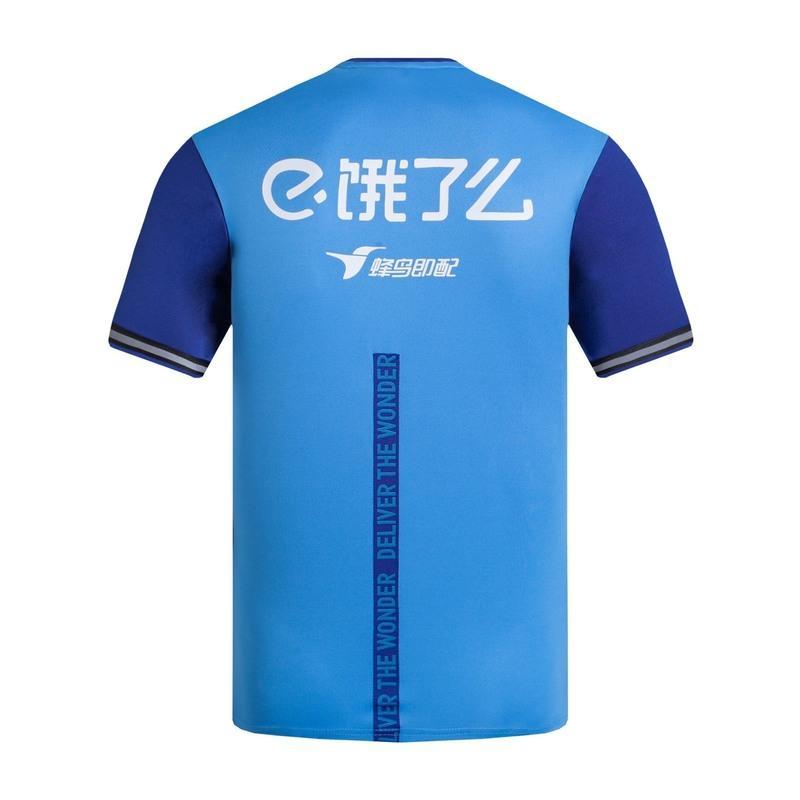 饿了么 短袖饿了吗工作服套装 衣服 夏装 工服外卖衣服装备2021款 饿