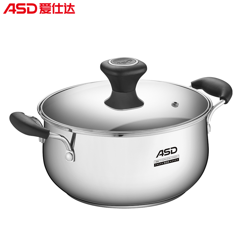 爱仕达(ASD) 汤锅 TS20B1WG 磁通不锈钢汤锅