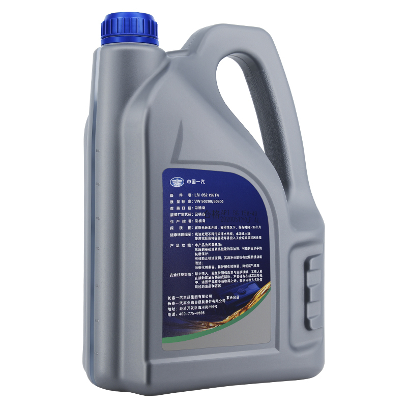机油(CI/CJ 10W-40,4升/桶) 四季通用润滑油