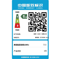 联想拯救者刃7000K政府补贴黑神话悟空游戏主机台式电脑 14代i7-14700KF 32G DDR5 1TB SSD RTX4070 SUPER 12GB独立显卡