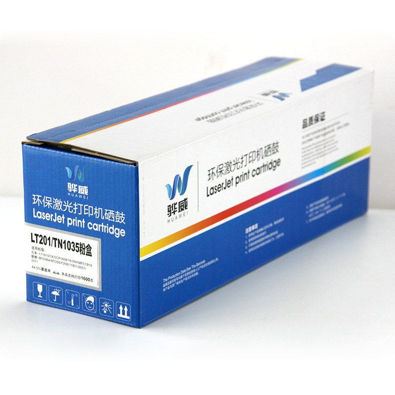 骅威 TN1035粉盒 DT TN1035