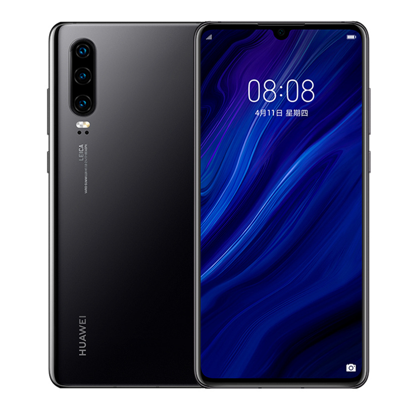 华为/HUAWEI P30 亮黑色 8GB+128GB 徕卡三摄 未来影像 移动联通电信4G全面屏全网通手机