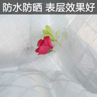 适用于2017新款力帆轩朗专用车衣7座车罩防晒防雨隔热遮阳盖布汽车外套 力帆轩朗专用车衣