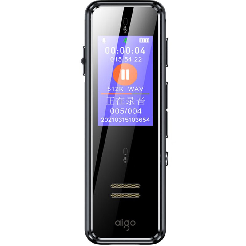 爱国者aigo AI智能录音笔SR50专业高清降噪 会议录音转文字录音器同声传译32G