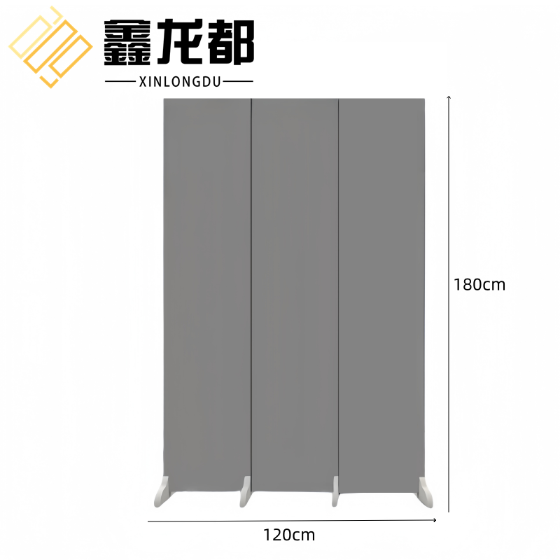 鑫龙都 屏风隔断120*20*180cm组
