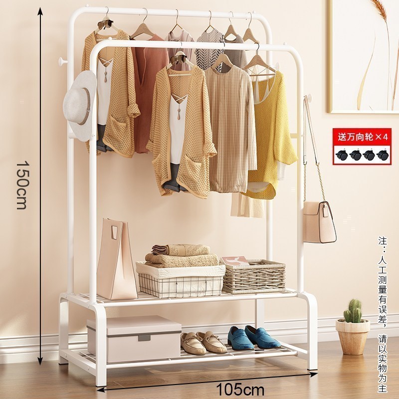 汐岩衣帽架落地卧室挂衣架宿舍家用单杆立式放衣服的架子简约现代 D双杆款105cm-白