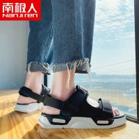 南极人2021新款凉鞋男夏季外穿运动休闲防滑沙滩男士凉拖 黑色【促销款】 43