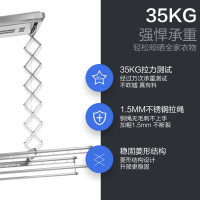 箭牌(ARROW) 升降晾衣架 电动式升降晾衣架 铝合金智能晾衣机 无线遥控照明升降晒衣机AEO10L112003-D