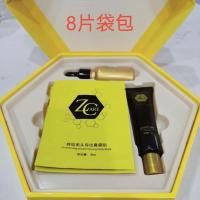 哲科去你的黑头收缩毛孔粉刺套装撕拉面膜鼻膜贴蜂巢套盒8片袋包