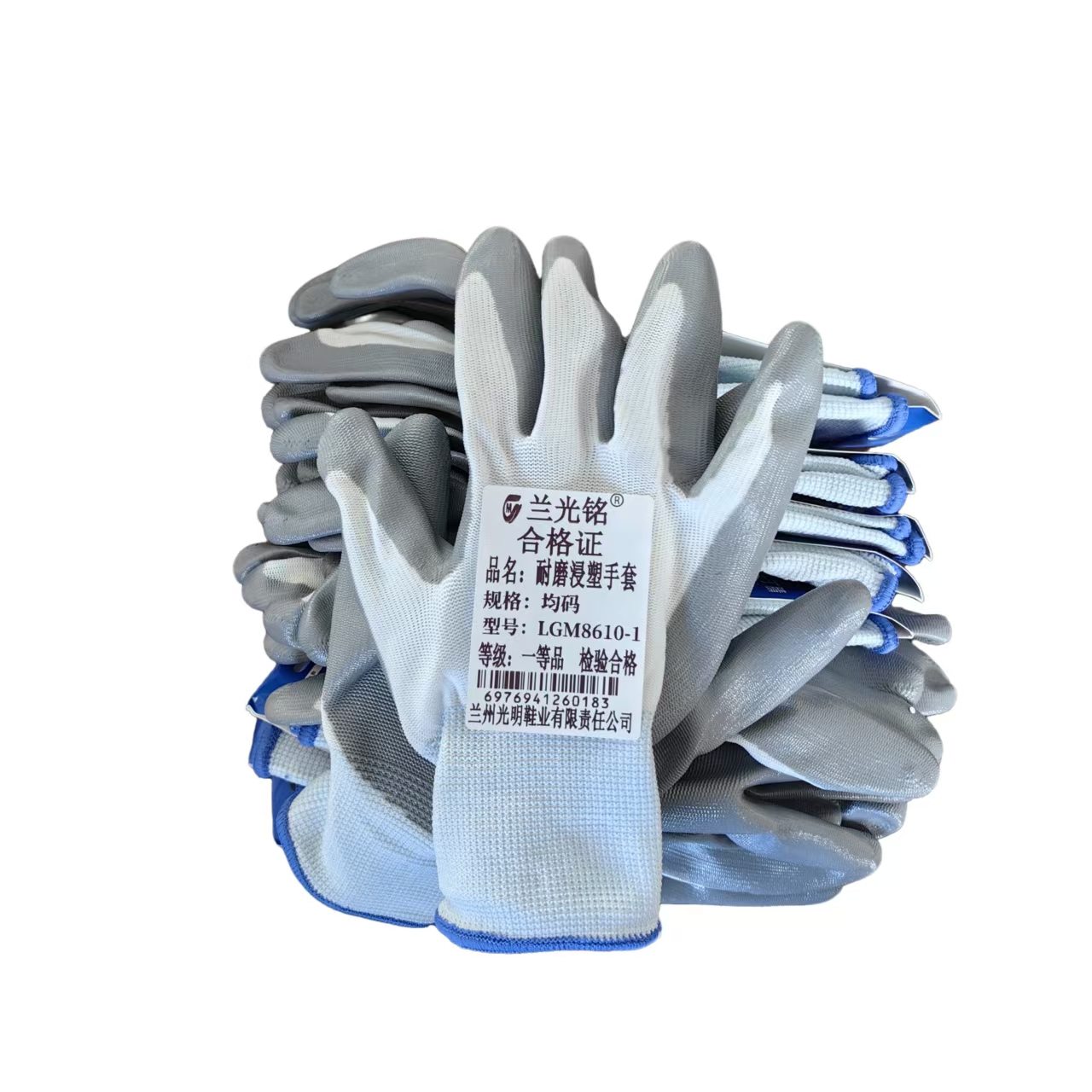 兰光铭 耐磨浸塑手套 LGM8610-1 双高清大图