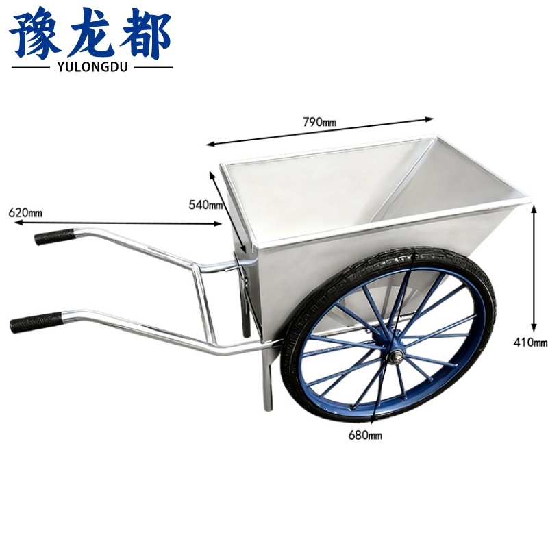 豫龙都 不锈钢翻斗车小号台