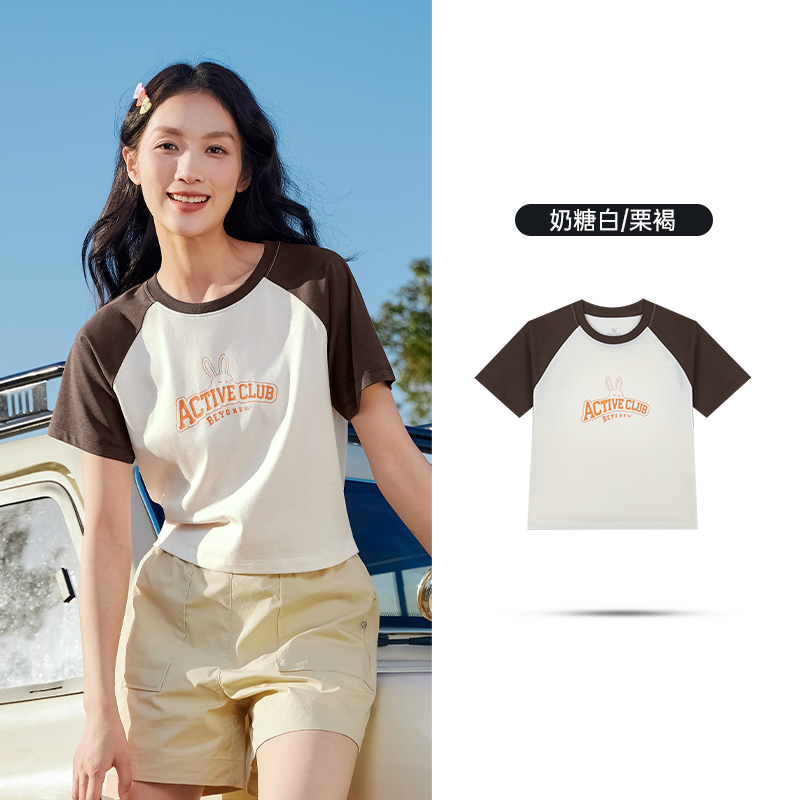 361°运动t恤女夏季新款速干透气运动短袖女士优可丝超短款上衣 奶糖白/栗褐 XS