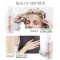 施华蔻(Schwarzkopf)羊绒脂滋润润发乳600ml