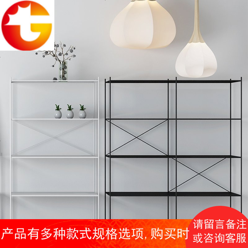 北欧电视墙铁艺置物架现代落地客厅隔板装饰架ins风个性创意书架