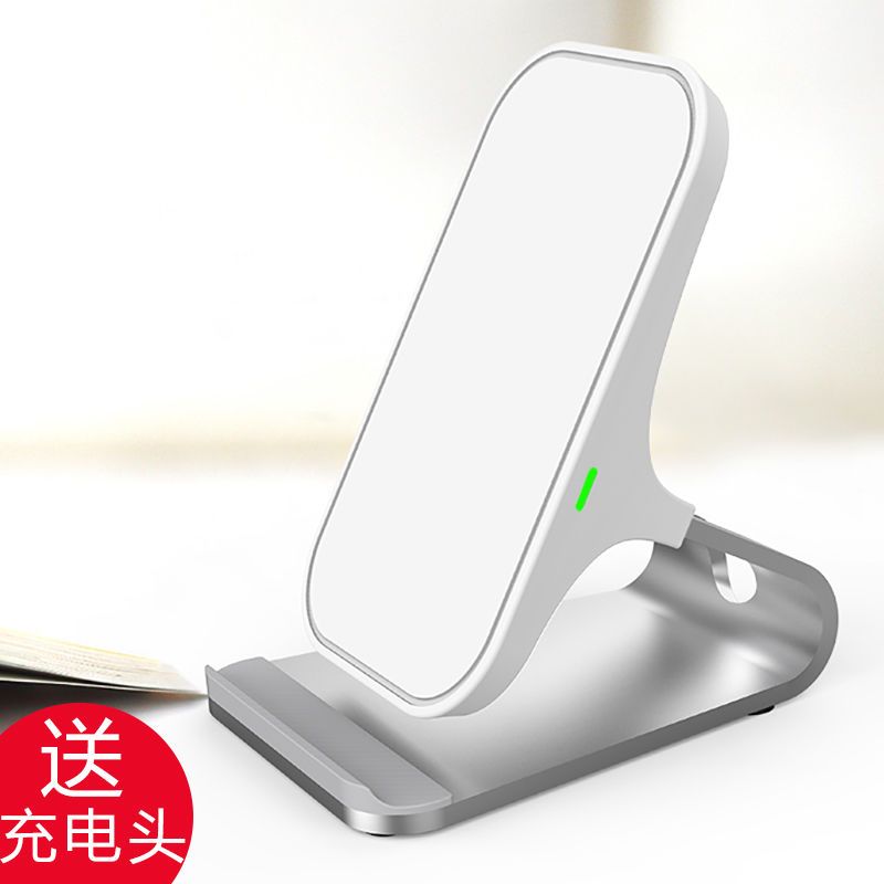 iPhoneX无线充苹果XSmax充电器8plus手机通用华为P30Pro小米mix2s|[白色]配送2A充电头