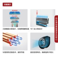 方太(FOTILE)20立方风魔方 侧吸 触控式抽油烟机燃气灶热水器套餐JQ22TA+HC86BE+D13E1