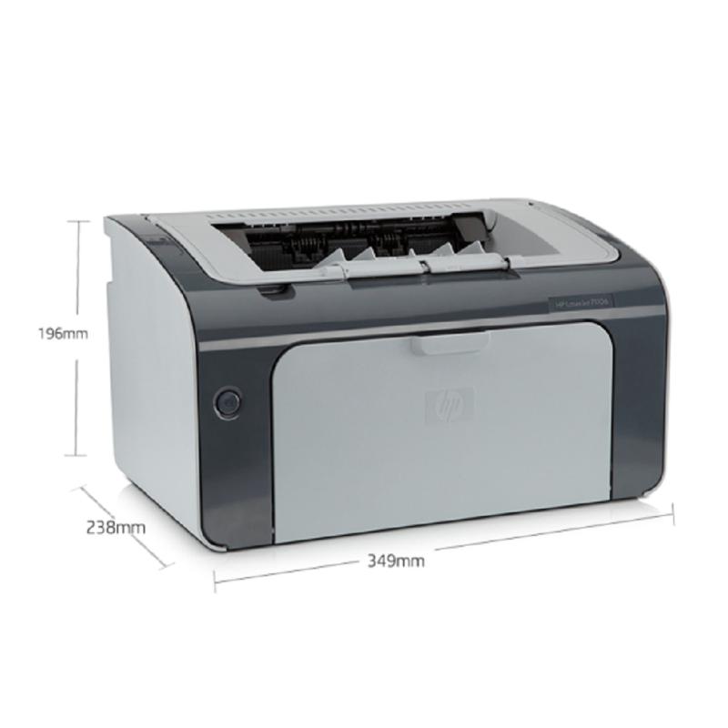 HP 1106 黑白激光打印机