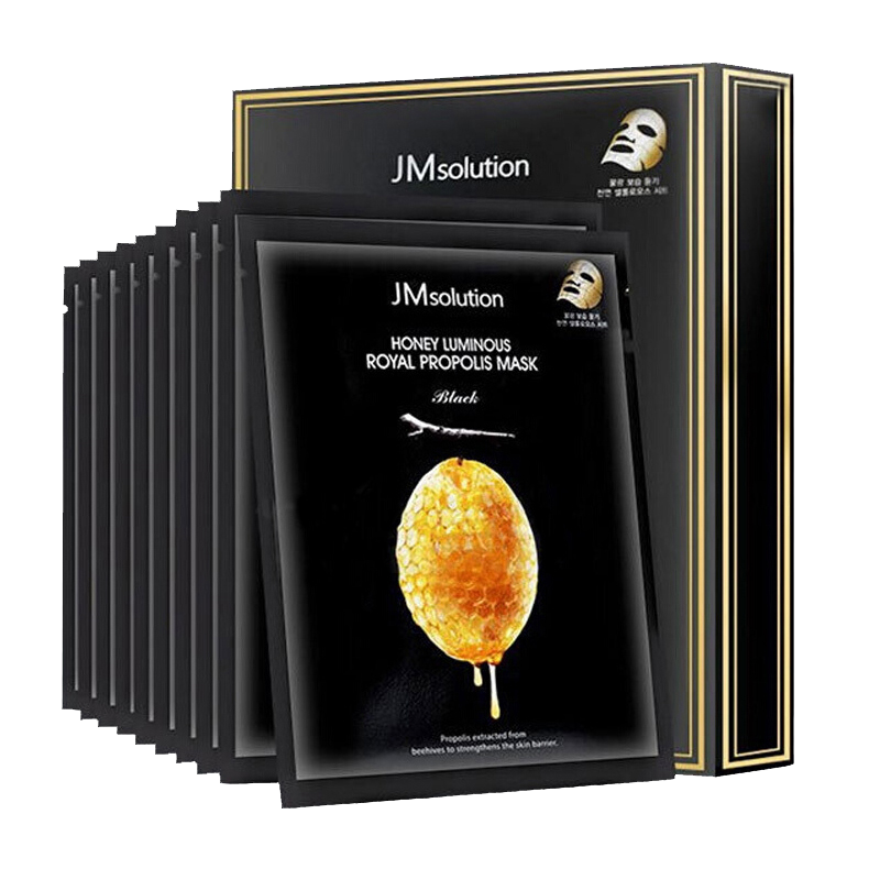 韩国JMsolution JM面膜水光蜂蜜深水炸SOS急救珍珠 玻尿酸精华补水保 水光蜂蜜10片/盒
