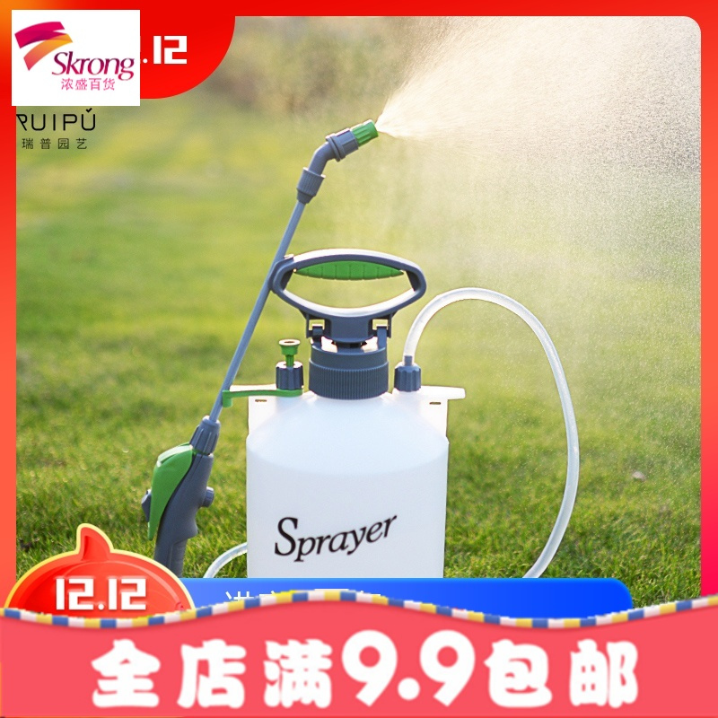 气压式喷壶农用手动多功能浇花喷壶农药喷雾器园艺浇水喷水壶