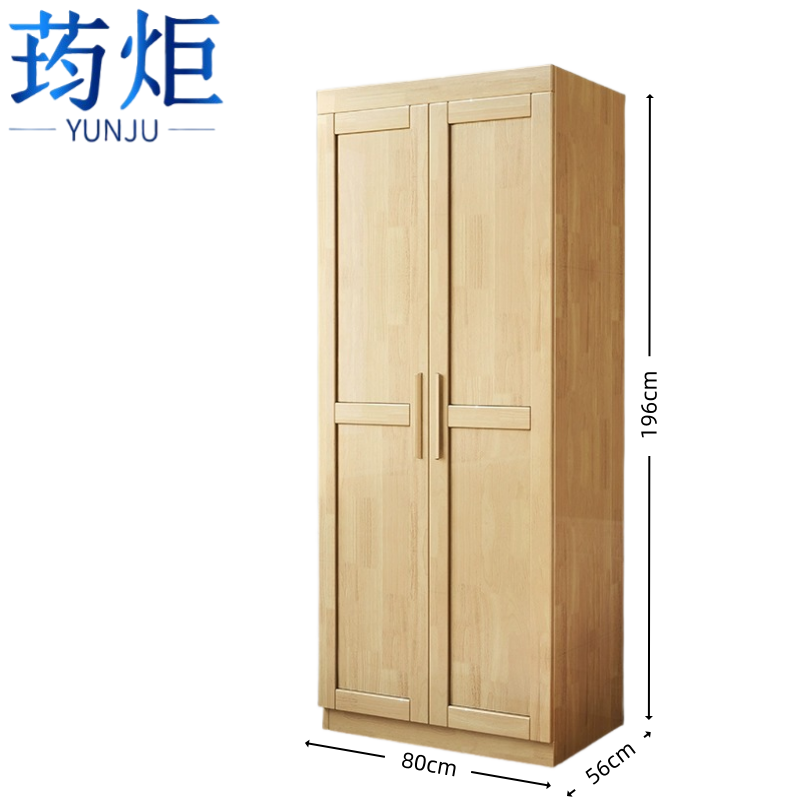 荺炬立式衣柜两门台高清大图