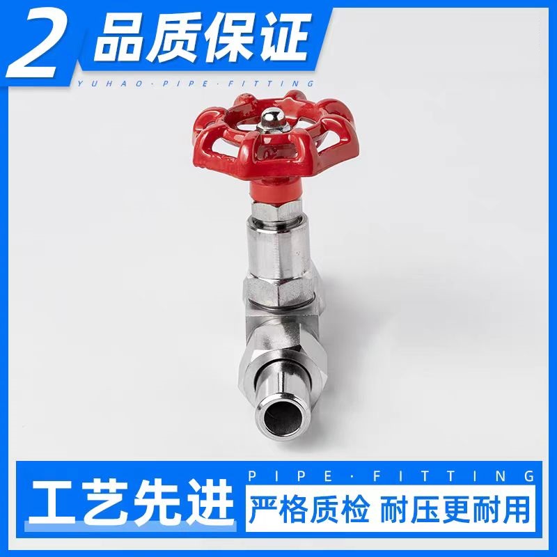 中锦科技 不锈钢高压焊接针型阀 DN10[3分]管外径14mm 201材质个高清大图