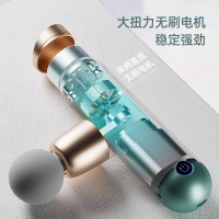 凯诗捷(KASJ)筋膜枪迷你便携经络按摩枪健身筋膜机颈膜枪肌肉放松器送男神女神节日生日礼物