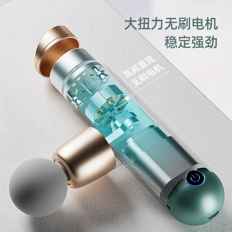 凯诗捷(KASJ)筋膜枪迷你便携经络按摩枪健身筋膜机颈膜枪肌肉放松器送男神女神节日生日礼物