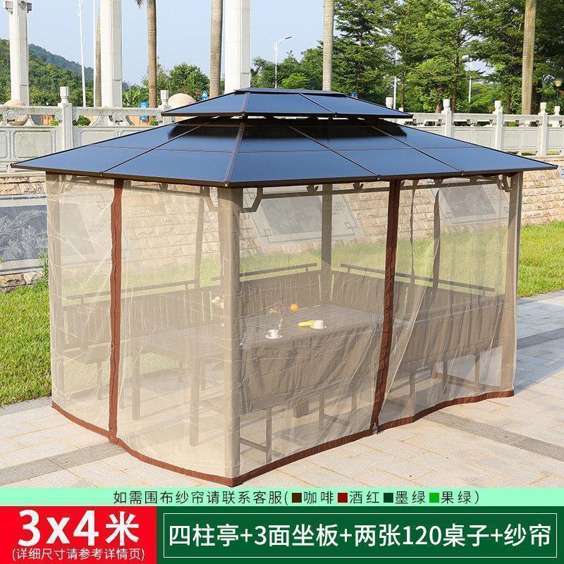 森美人户外庭院凉亭遮阳帐篷简易移动室外休闲四角花园农庄天台别墅亭子 3x4米（四柱亭+3坐板+2桌子+防蚊纱帘）