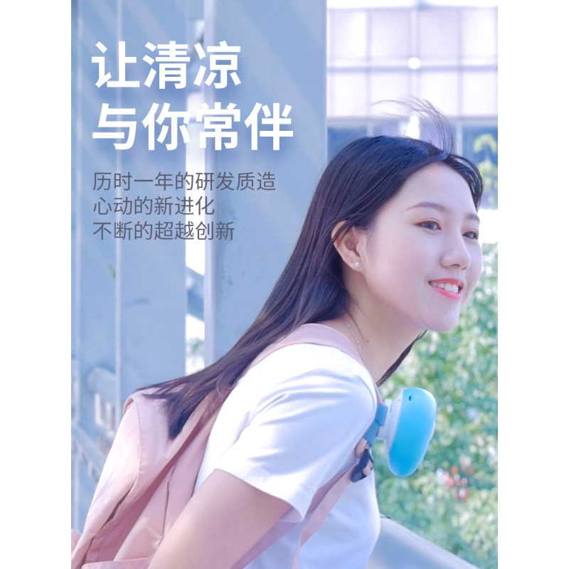 usb小手持充电风扇小型学生手拿便携式宿舍静音风扇