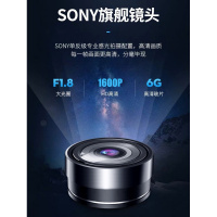 凌度(BLACKVIEW)新款汽车载行车记录仪隐藏式高清夜视前后双录一体机带电子狗 黑色 官方标配单镜头