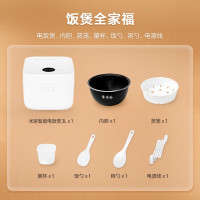 小米(MI)智能微压IH电饭煲 3L 米家电饭锅大容量家用1-2人/3-4个人 多功能煮饭锅煮粥锅 厚釜内胆不粘锅