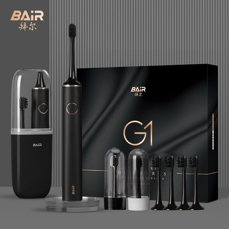 拜尔(BAiR) 充电式全自动成人电动牙刷 G1天青色黑色高清大图