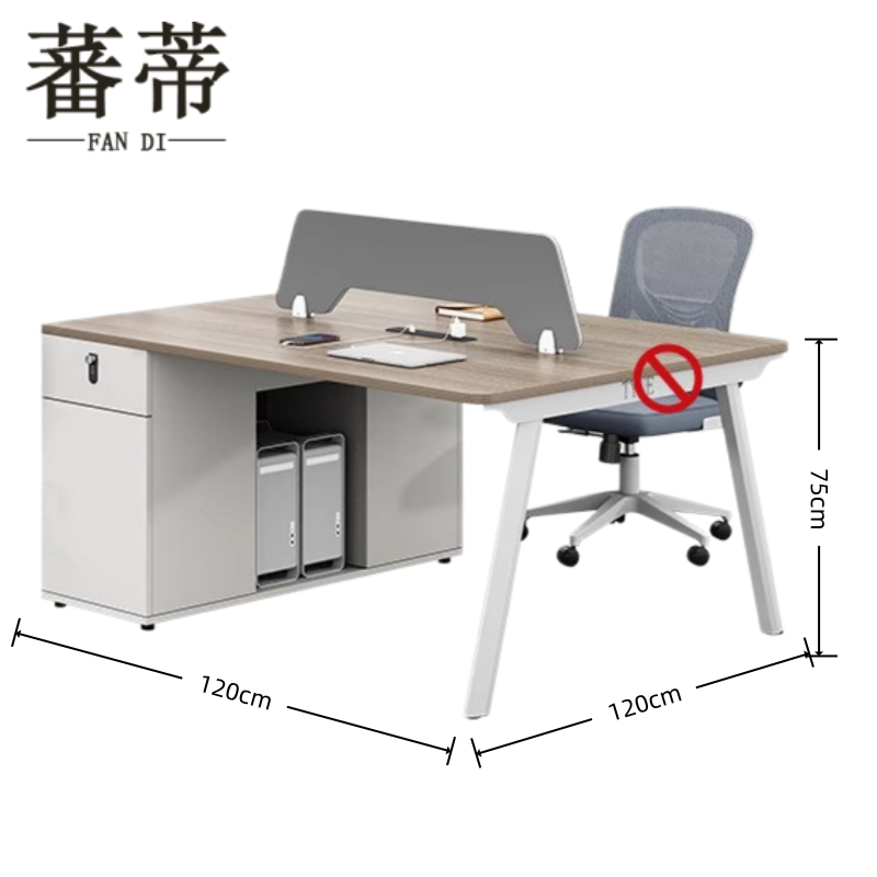 蕃蒂 办公桌 双人座120*120*75cm 张高清大图