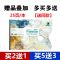 a4调色纸免洗可撕调色本美术生水粉油画丙烯一次性调色纸