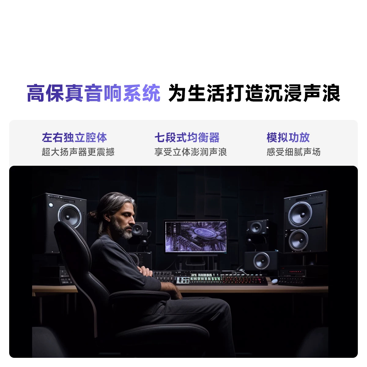 Vidda 海信电视 R40 40英寸全高清莱茵护眼智能电视以旧换新40/43高清大图