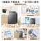 海信(Hisense)9kg波轮洗衣机 家用租房宿舍金属机身一级能效除螨HB90DC30 以旧换新新国家补贴