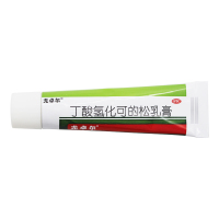 尤卓尔丁酸氢化可的松乳膏20g过敏性脂溢性皮炎湿疹瘙痒