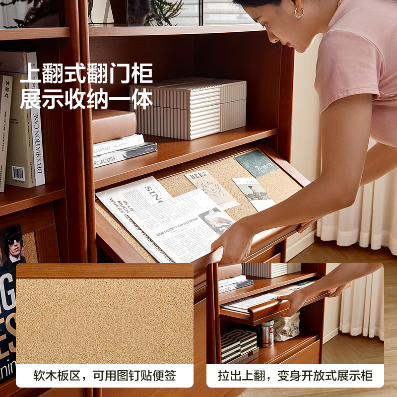 全友家居中古风书柜带玻璃门客厅展示柜书房储物收纳立柜高清大图