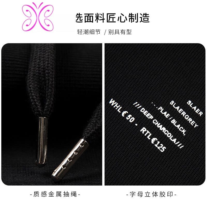 YUANSU卫衣套装男士潮流2020年新款秋冬季休闲连帽加绒加厚衣服运动服装卫衣图片