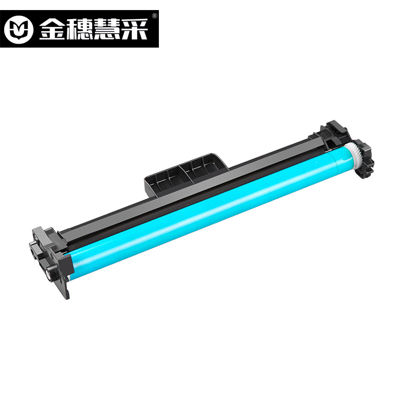 金穗慧采 6848兼容硒鼓CF219A HP M102a/M102w/M130a/M130fn/M130fw起订15