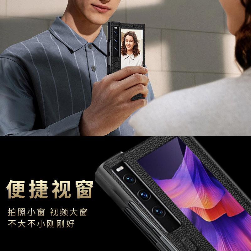 手机/数码/配件>手机配件>保护壳/套>圣幻>圣幻保护壳/套>800_800