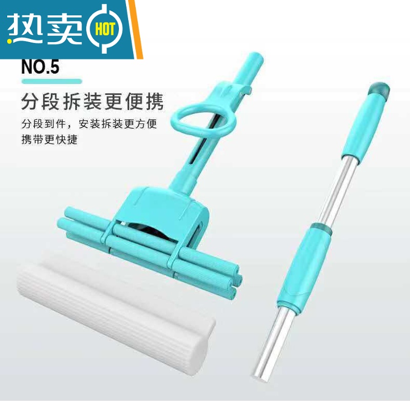 XIANCAI3优连杆不锈钢滚轮式挤水吸水海绵胶棉拖把拖布免手洗地拖高清大图