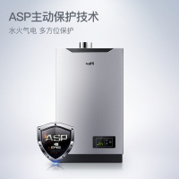 华帝（VATTI）12升 无氧铜水箱 智能恒温 燃气热水器(天然气) JSQ23-i12015-12
