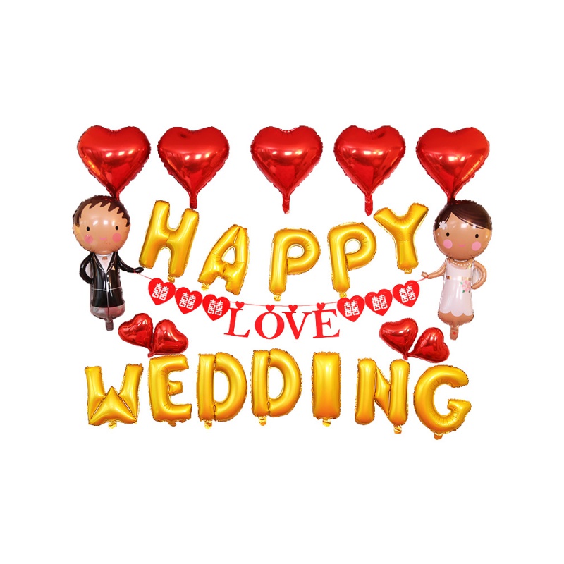 家柏饰(CORATED)结婚婚庆用品大全婚房装饰浪漫婚礼场景布置新房卧室铝膜气球套装高清大图