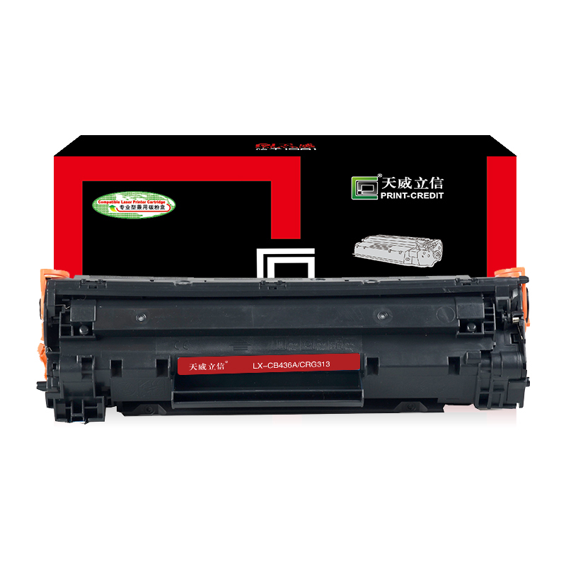 天威立信 HP-CB436A/CANON-313-黑硒鼓带芯片 适用惠普P1505/P1505N/M1120/M1120