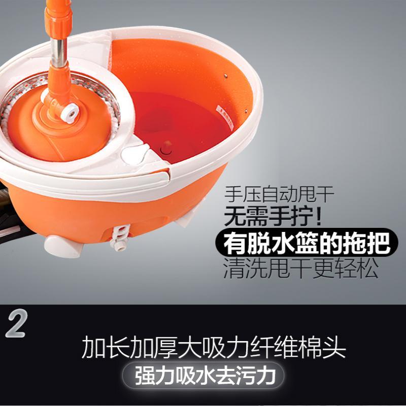 大卫 四驱动旋转拖把桶拖布 干湿两用小木马橘色(普通不锈钢花篮+1杆2头)高清大图