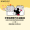 NAPOLEX迪士尼汽车用品 米奇加厚款遮阳挡前挡大号WDC031汽车遮阳挡 夏天汽车遮阳加厚卡通太阳挡遮光档阳板米奇款