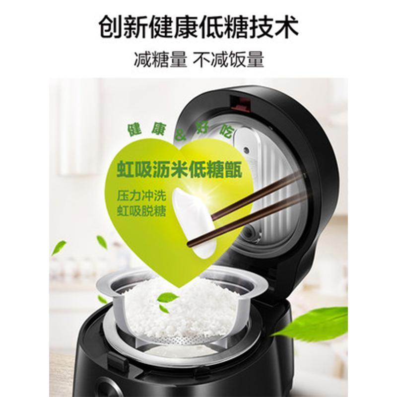 苏泊尔CFXB30HC38