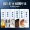 finish专用量子极净洗涤洗碗凝珠25颗*6袋洗碗机专用洗涤剂非洗碗粉非洗碗块洗涤剂